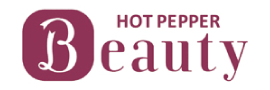 HOTPEPPER Beauty